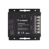 Светильник MAG-VIBE-FLAT-L293-12W Day4000-MIX (WH, 100 deg, 48V, TUYA Zigbee) (IP20 Металл, 5 лет)