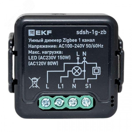 Умный диммер в подрозетник 1-канальный Zigbee EKF Connect Select