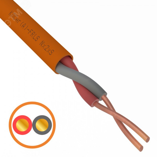 Кабель огнестойкий КПСнг(А)-FRLS 1x2x1,50 кв.мм, 200 м,
