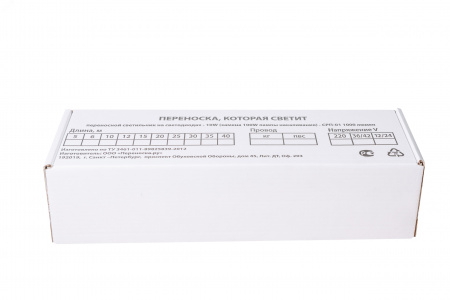 Светильник светодиодный LED -1000Лм 5м переносной с выключателем IP43