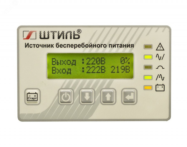 Источник бесперебойного питания online 6000 Ва/ 5400 кВт, фаза 1/1