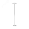 Светильник KT-MUCENA-BOLL-B-H350-1W Warm3000 (WH, 100 deg, 24V) (ARL, IP65 Металл, 3 года)