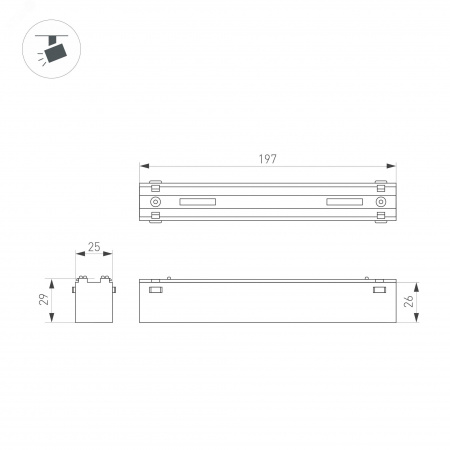Светильник MAG-VIBE-LASER-L197-12W Day4000-MIX (BK, 24 deg, 48V, TUYA Zigbee) (IP20 Металл, 5 лет)