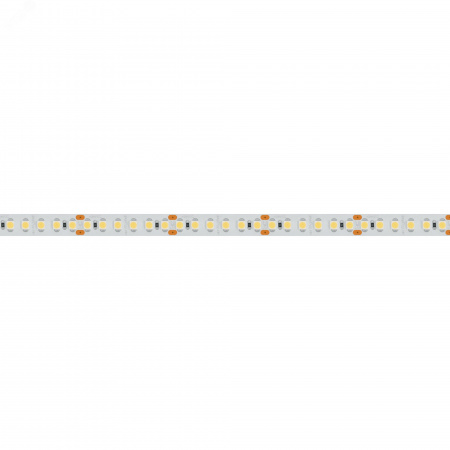 Светильник MAG-VIBE-LASER-L197-12W Day4000-MIX (BK, 24 deg, 48V, TUYA Zigbee) (IP20 Металл, 5 лет)