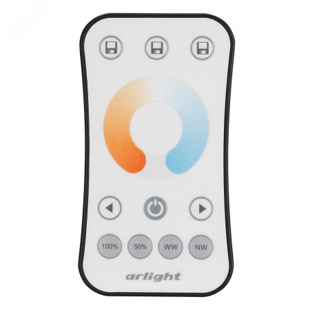Светильник MAG-VIBE-LASER-L197-12W Day4000-MIX (BK, 24 deg, 48V, TUYA Zigbee) (IP20 Металл, 5 лет)