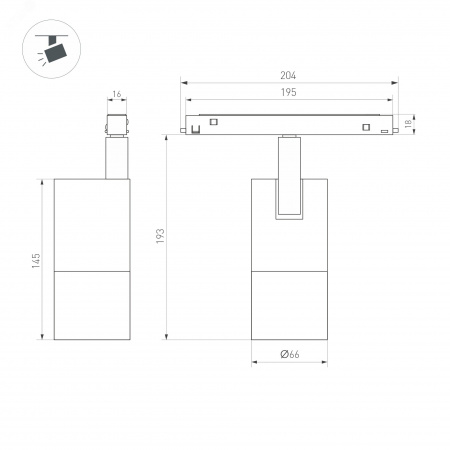 Светильник MAG-VIBE-LASER-L197-12W Day4000-MIX (BK, 24 deg, 48V, TUYA Zigbee) (IP20 Металл, 5 лет)