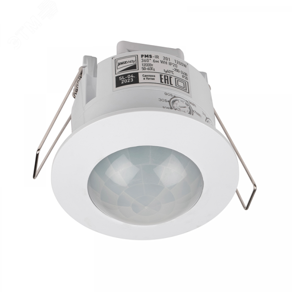 Датчик движения PMS-IR 201 1200 Вт 360 градусов 6м IP20 WH