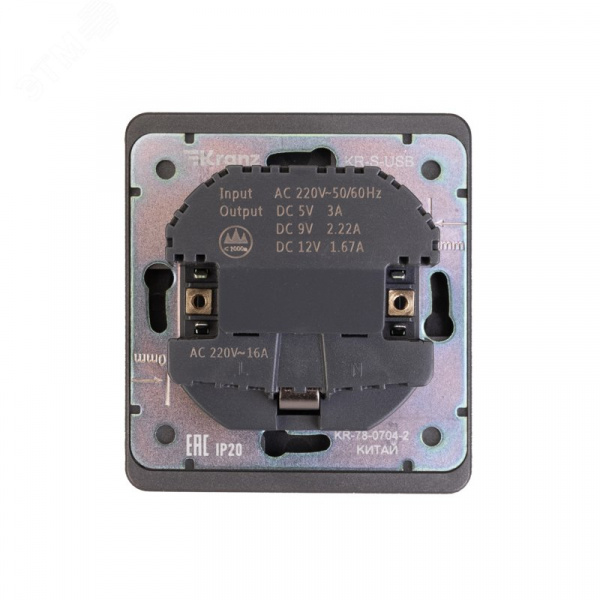 Розетка ROUND одинарная с/з скрытой установки з/ш 16А с USB A+C быстрой зарядки 5В/3А механизм титан