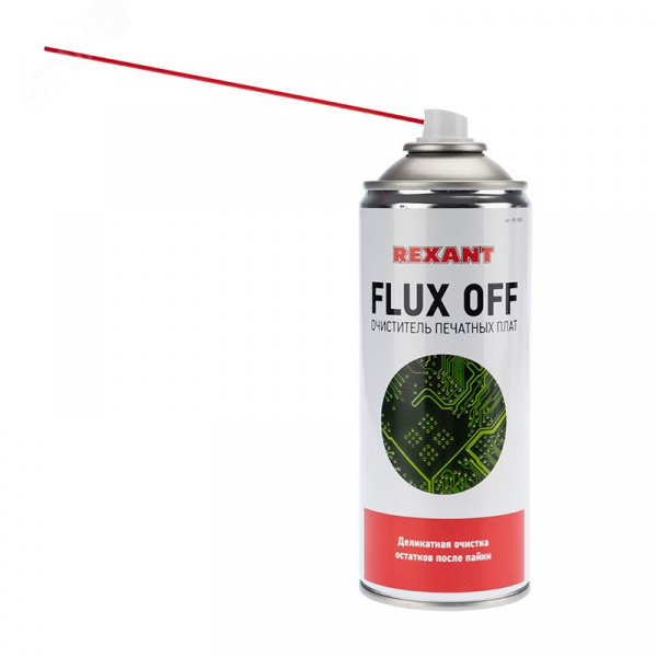 Очиститель печатных плат FLUX OFF, 400 мл, аэрозоль
