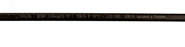 Кабель саморегулирующийся Ridan Iceguard-18 (С)   230 В 250м