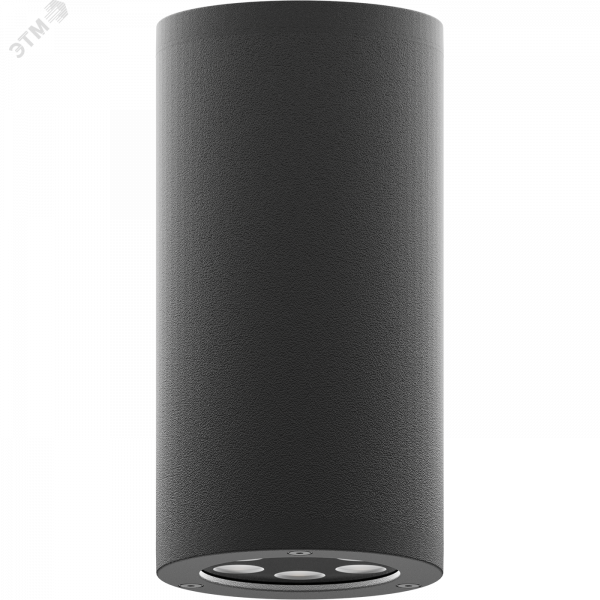 Светильник JIMMY LED 2х12W D30 827 WH