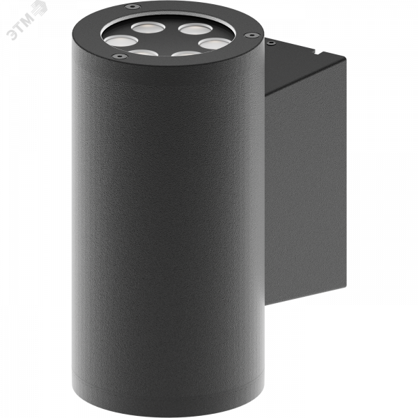 Светильник JIMMY LED 2х12W D30 827 WH