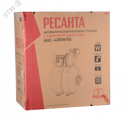 Автономная насосная станция АНС-4200Н/50