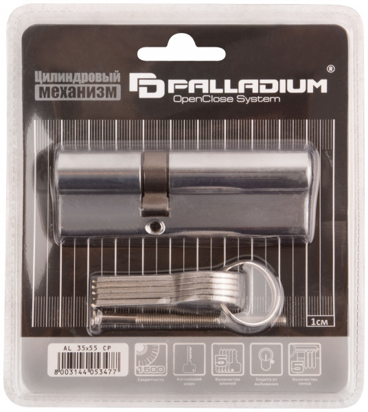 Цилиндровый механизм ''PALLADIUM'' асимметричный, 90 мм, ключ-ключ, хром