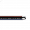 Провод СИП-2 3х50+1х54.6 ТРТС