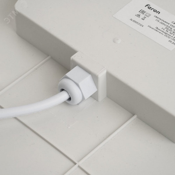 Светильник светодиодный ДБП-18w 4000К IP65 белый матовый TR Круг