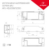 Усилитель сигнала LN-SPI-6CH 5-24V, IP20 Металл, 1 год