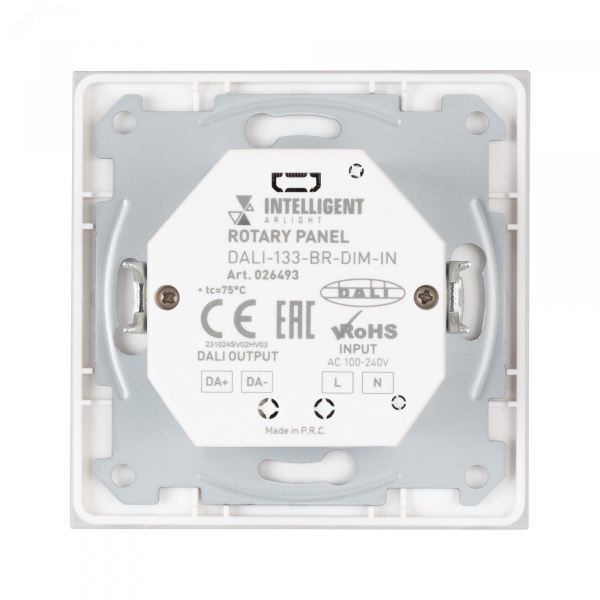 Роторная панель DALI-133-BR-DIM-IN (BUS, 230V) (IARL, -)