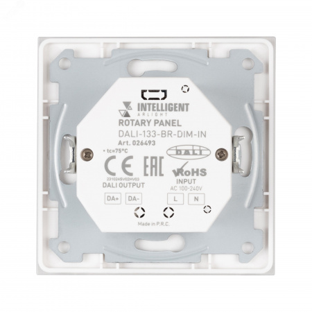 Роторная панель DALI-133-BR-DIM-IN (BUS, 230V) (IARL, -)