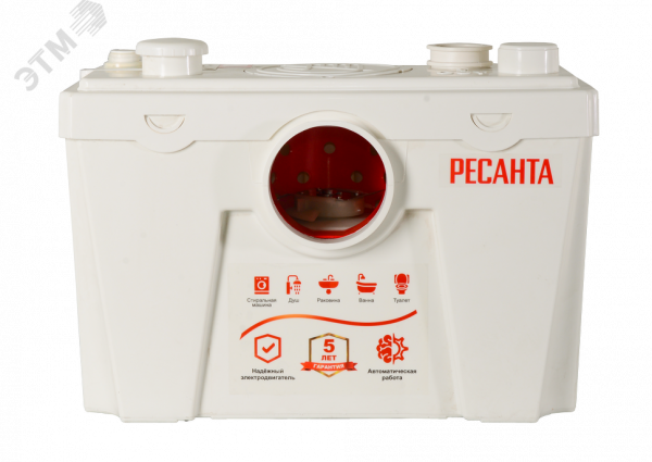 Насос канализационный КН 3WC