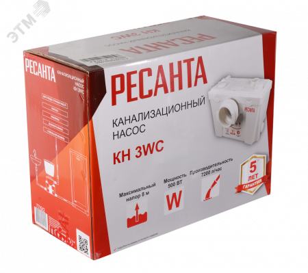 Насос канализационный КН 3WC