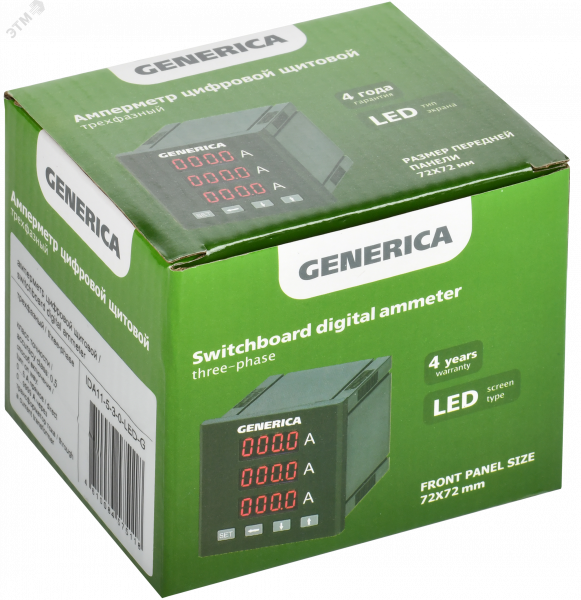 Амперметр цифровой щитовой трехфазный 72х72 мм LED GENERICA
