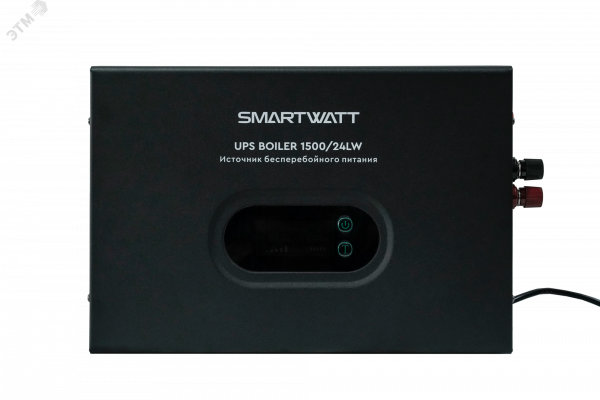 Источник бесперебойного питания для котла отопления 1500ВА SMARTWATT UPS BOILER 1500/24LW
