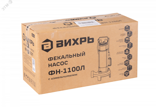 Фекальный насос ФН-1100Л