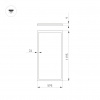 INTELLIGENT ARLIGHT Кнопочная панель KNX-304-23-IN Black (BUS, Frame) (IARL, IP20 Металл, 2 года)