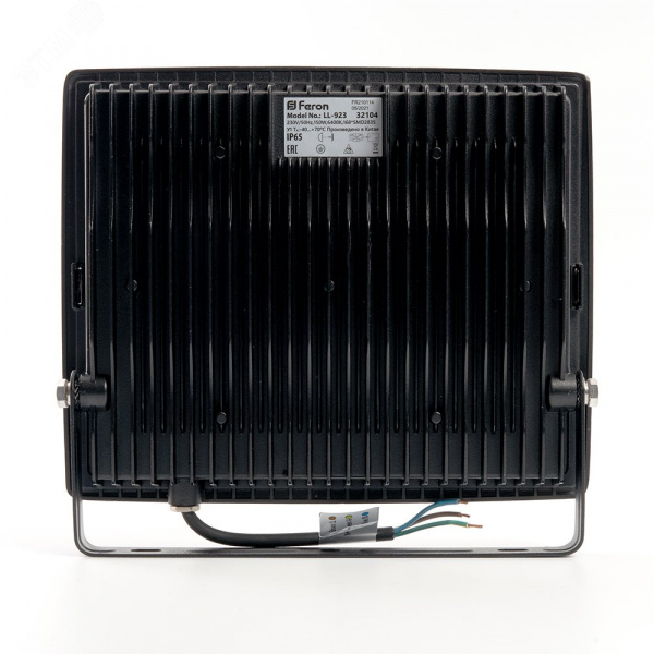 Прожектор светодиодный ДО-150w 6400К 14250 Лм IP65 черный