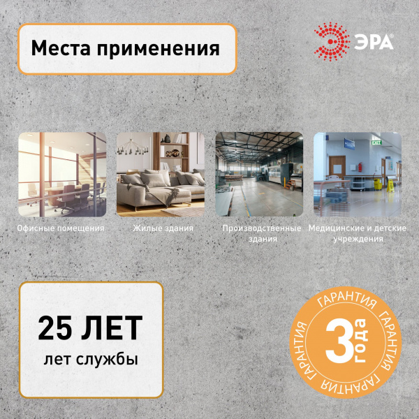 Труба гофрированная ПНД ЭРА GOFR-20-100-HD легкая черная d 20мм с зондом 100м