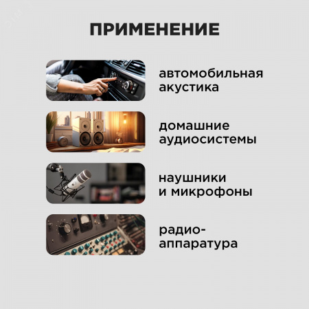 Кабель акустический 2х1.50 мм?. прозрачный BLUELINE. мини-бухта 20 м, REXANT