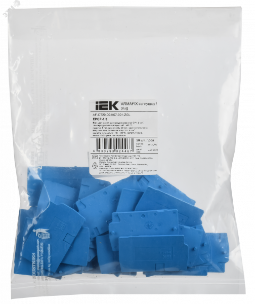 ARMAFIX Заглушка для колодки клеммной CP 1,5мм2 синяя IEK