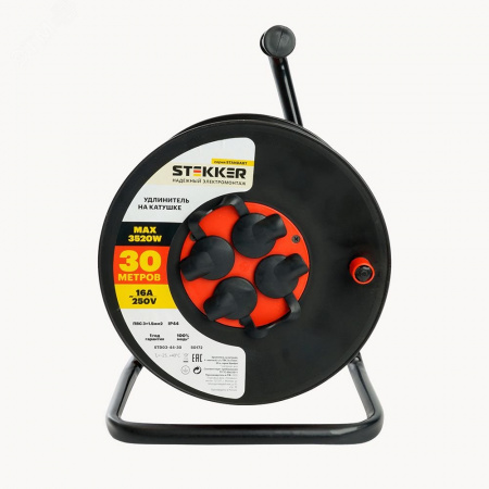 Удлинитель на катушке Standart 4-местный с/з ПВС 3*1.5 16А IP44 30м 29407 STD03-44-30