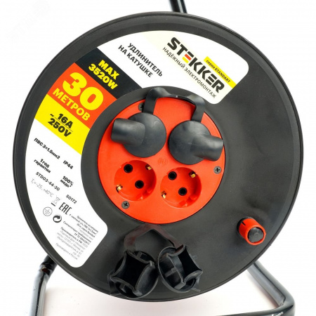 Удлинитель на катушке Standart 4-местный с/з ПВС 3*1.5 16А IP44 30м 29407 STD03-44-30