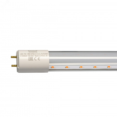 Лампа светодиодная для растений. LED-T8-18W/SPSB/G13/CL PLP30WH Форма T8, прозрачная. Спектр для рассады и цветения. ТМ .