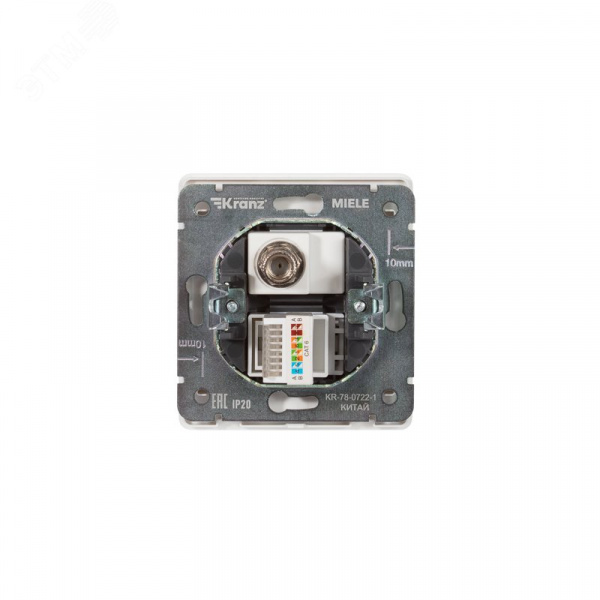 Розетка ROUND компьютерная RJ45 кат6 + TV скрытой установки механизм перламутр