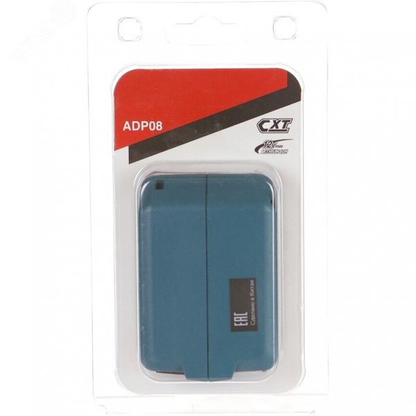 Адаптер USB для CXT 10.8В