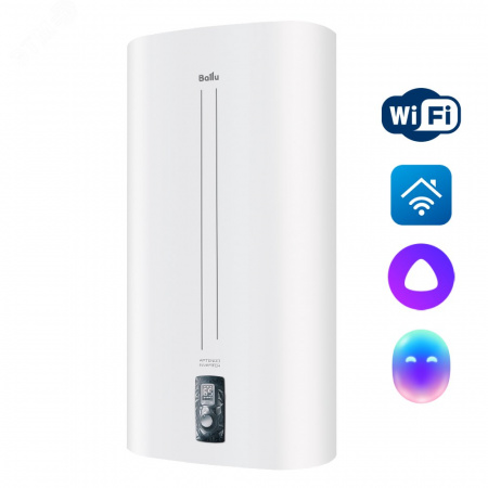 Водонагреватель инверторный накопительный BWH/S 50 Artendo Inverter