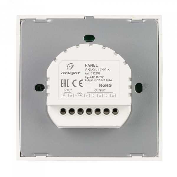 Панель ARL-2022-MIX (12-24V, 4x4A, Sens) (ARL, IP20 Пластик, 3 года)