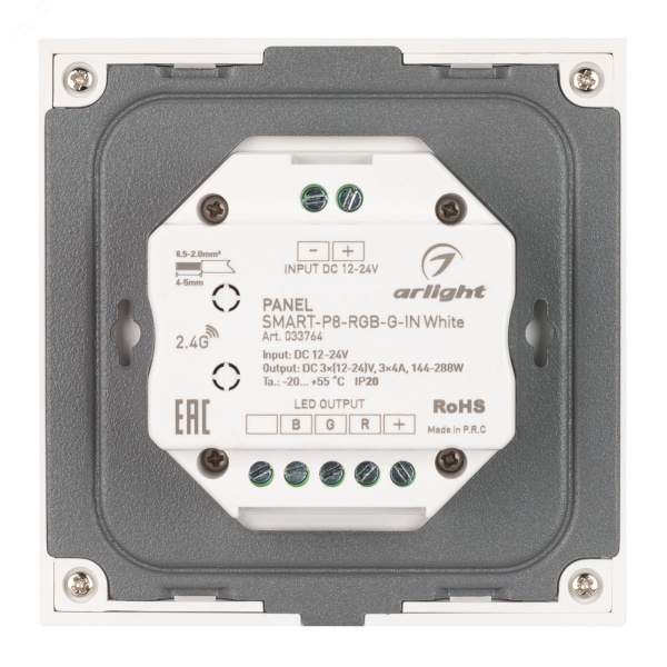 Панель SMART-P8-RGB-G-IN White (12-24V, 3x4A, Rotary, 2.4G) (, IP20 Пластик, 5 лет)