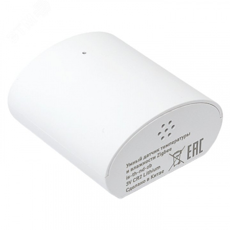 Умный датчик температуры и влажности Zigbee Connect