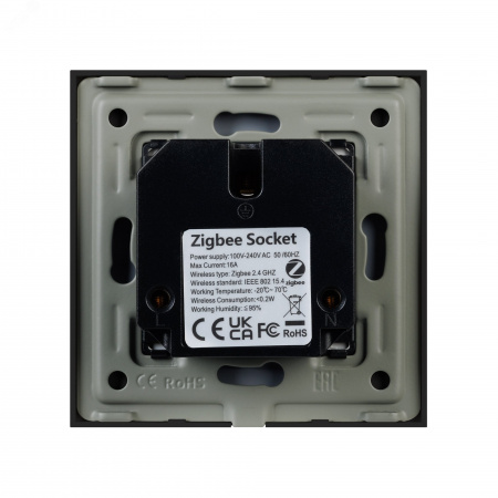 Розетка электрическая с Zigbee управлением SCT-OMALI-EUZB1-PL-BK 240V, 16A, Zigbee