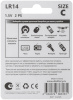 Элемент питания щелочной, 1.5 V, тип C, 2 шт