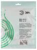 Патч корд SIMPLE F/UTP экранированный 0.5м категория 5e