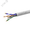 Витая пара U/UTP кат 5e 4x2xAWG24 Standart Cu PVC IN 305м