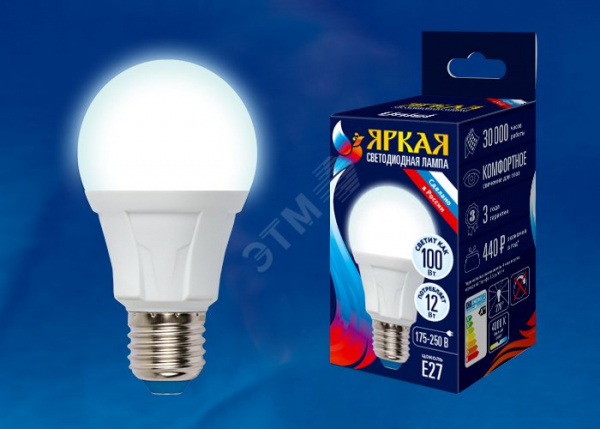 Лампа светодиодная LED 12вт 175-250В форма А 1050Лм E27 4000К ЯРКАЯ