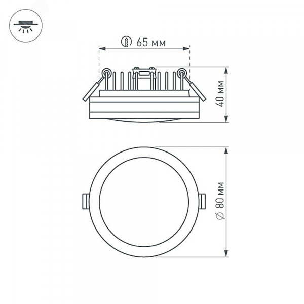 Панель светодиодная LTD-85SOL-5W Day White IP44 пластик 3 года
