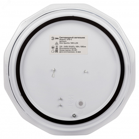 Светильник светодиодный потолочный ДПБ-18Вт 6500К Классик без ДУ SPB-6 WH 18W Slim Sparkle