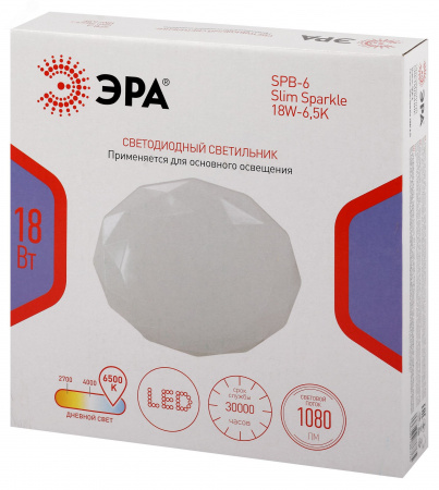 Светильник светодиодный потолочный ДПБ-18Вт 6500К Классик без ДУ SPB-6 WH 18W Slim Sparkle